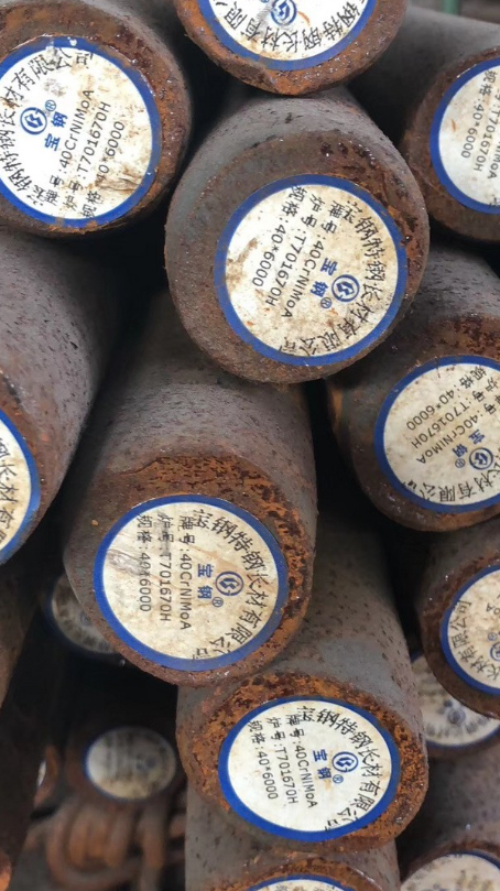 玛纳斯40CrNiMoA合金结构钢