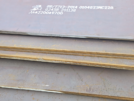 玛纳斯容器板-Q245R