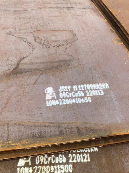 玛纳斯ND耐酸钢板