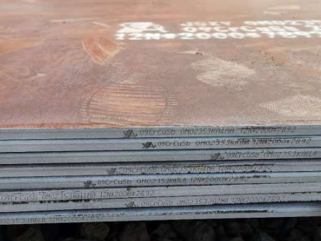 玛纳斯09CrCuSb耐酸钢板